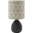 HDFlores Tischleuchte - schwarz - Tischlampen - ALVAHOME