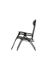 Melker Outdoor Sun - Lounge - grau/Textilien - Outdoor Sun - Lounges - ALVAHOME