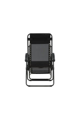 Melker Outdoor Sun - Lounge - schwarz/Textilien - Outdoor Sun - Lounges - ALVAHOME